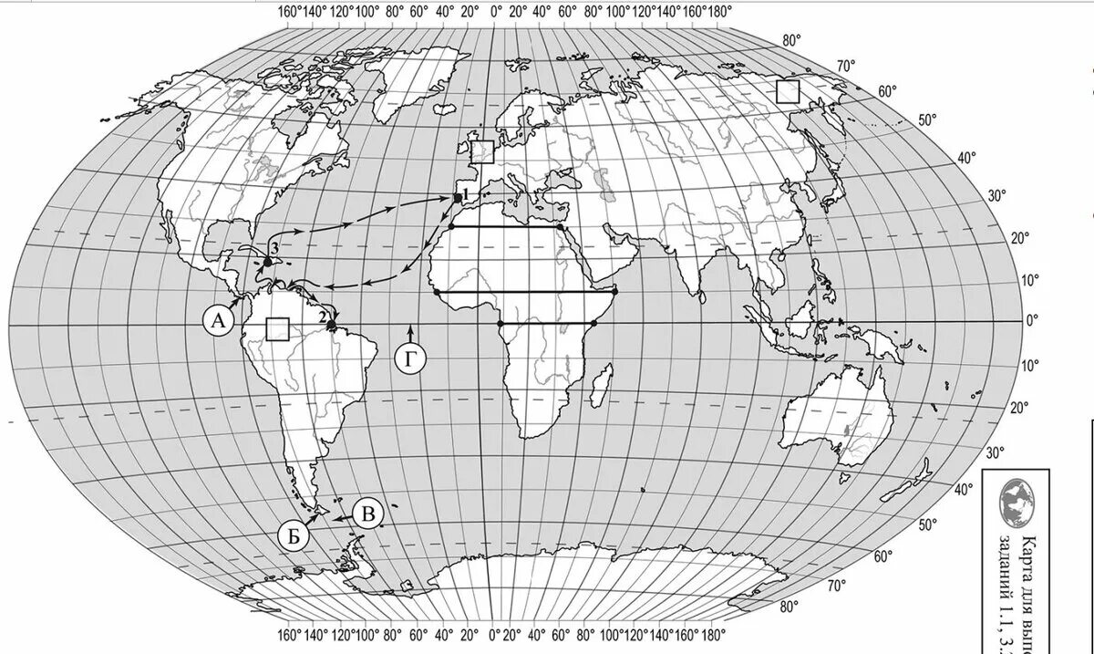 Карта для ВПР по географии 7 класс. Карта с градусной сеткой. Контурная карта океанов.