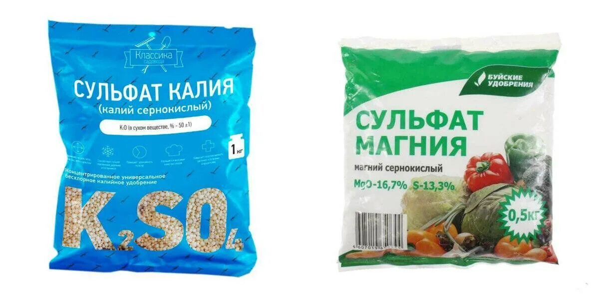 В растворе сульфата калия содержится. Удобрение сульфат калия 1кг (пермагробизнес). калимагнезия, сульфат калия-магния. минеральное удобрение сульфат калия. сульфат калия формула удобрение.