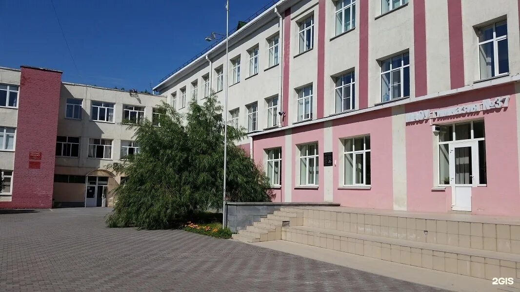 37 гимназия казань. Гимназия города волжского. Школа 37 екатеринбург. Школа гимназия 37 волжский. Школа гимназия 37.