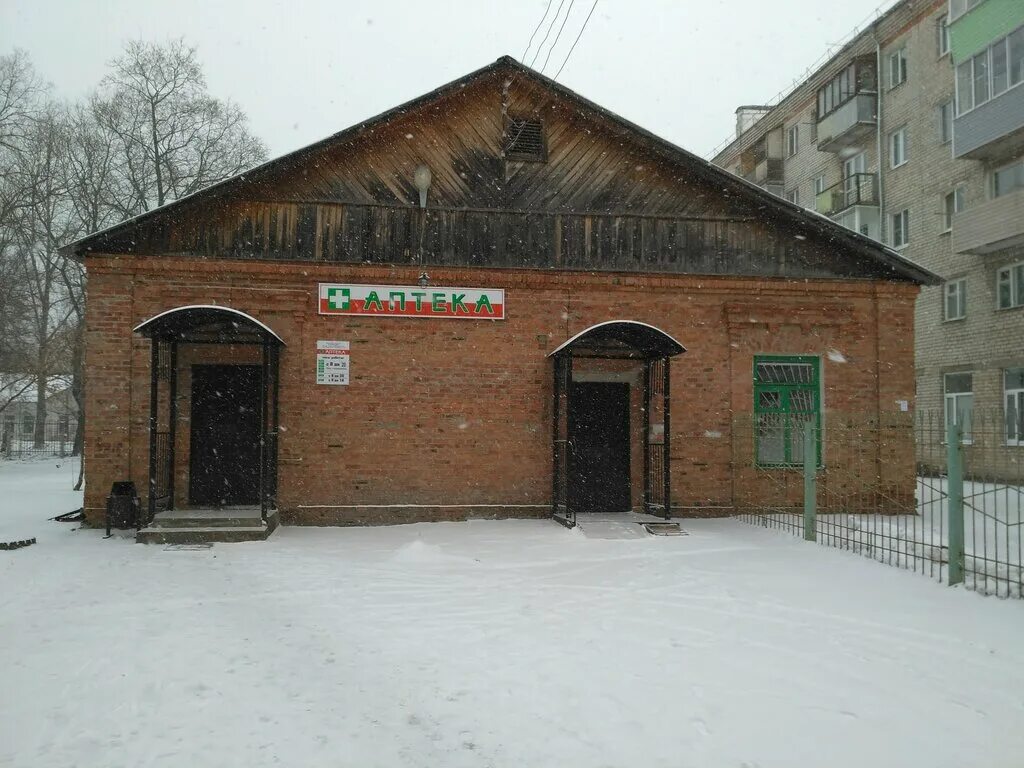 смарт гусь хрустальный. стекольный рынок в гусь-хрустальном. ул каховского гусь хрустальный. гусь хрустальный магазин телефонов. аптека гусь хрустальный.