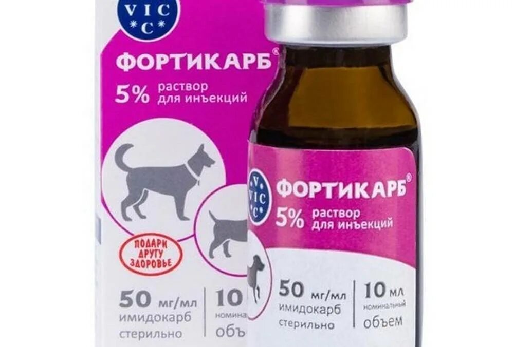 Противопаразитарные средства для животных
