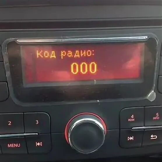 Код радио дастер магнитола. Renault duster код магнитолы. рено логан 2 пароль магнитолы. магнитола рено дастер 2017. штатная магнитола рено дастер.