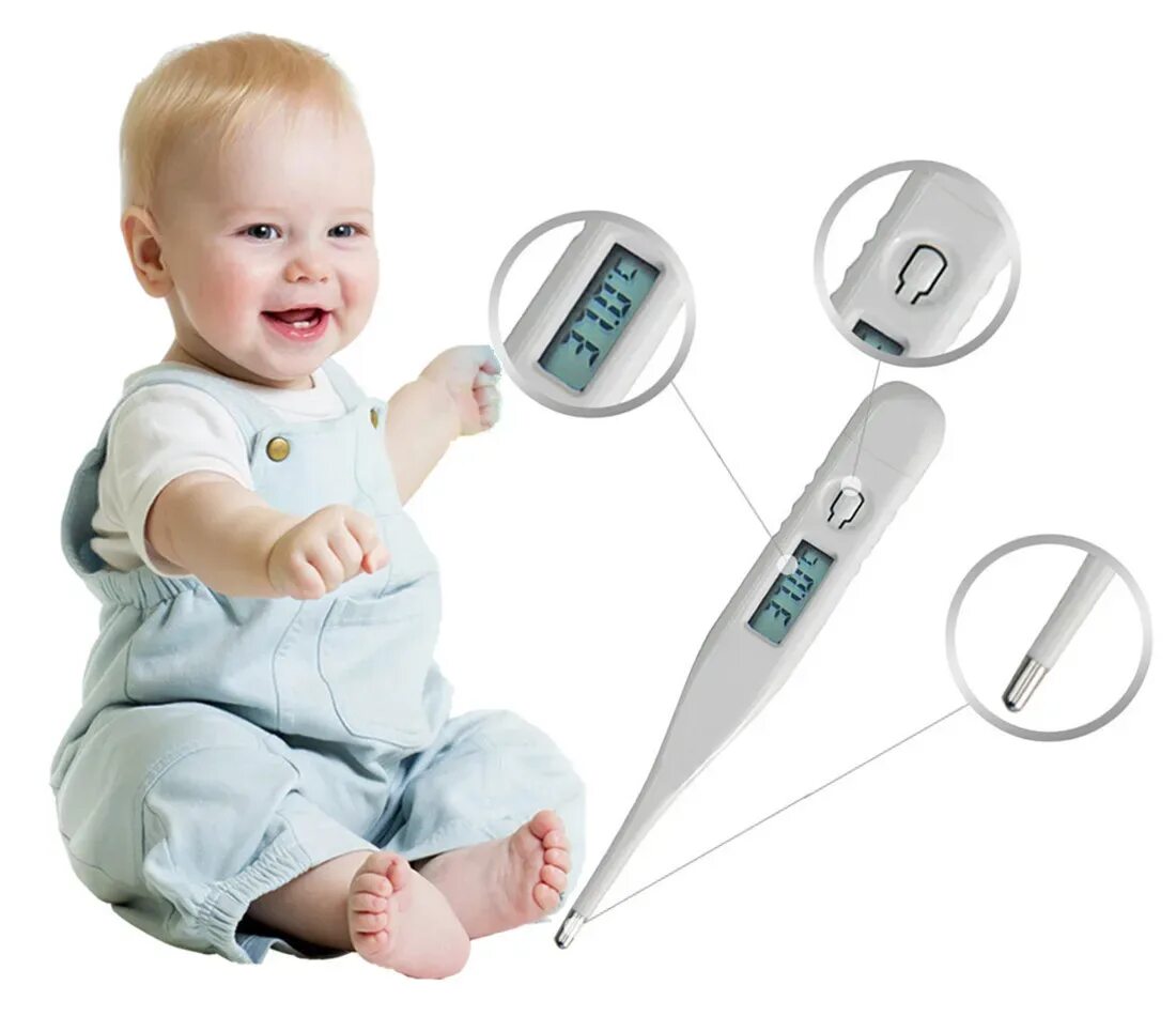Термометр детский электронный. Градусник для малышей. Ребенок с градусником. Термометр для малышей.
