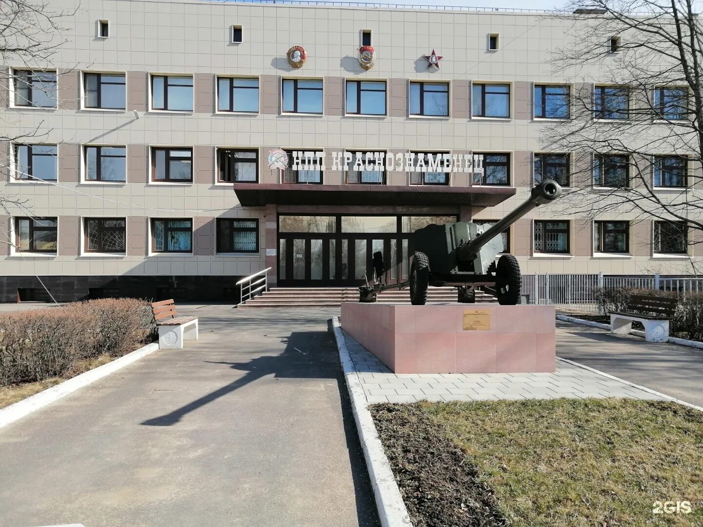 Завод на ржевке краснознаменец. Челябинская 95 краснознаменец. Ао нпп краснознаменец. Завод краснознаменец в спб. Завод на ржевке краснознаменец.