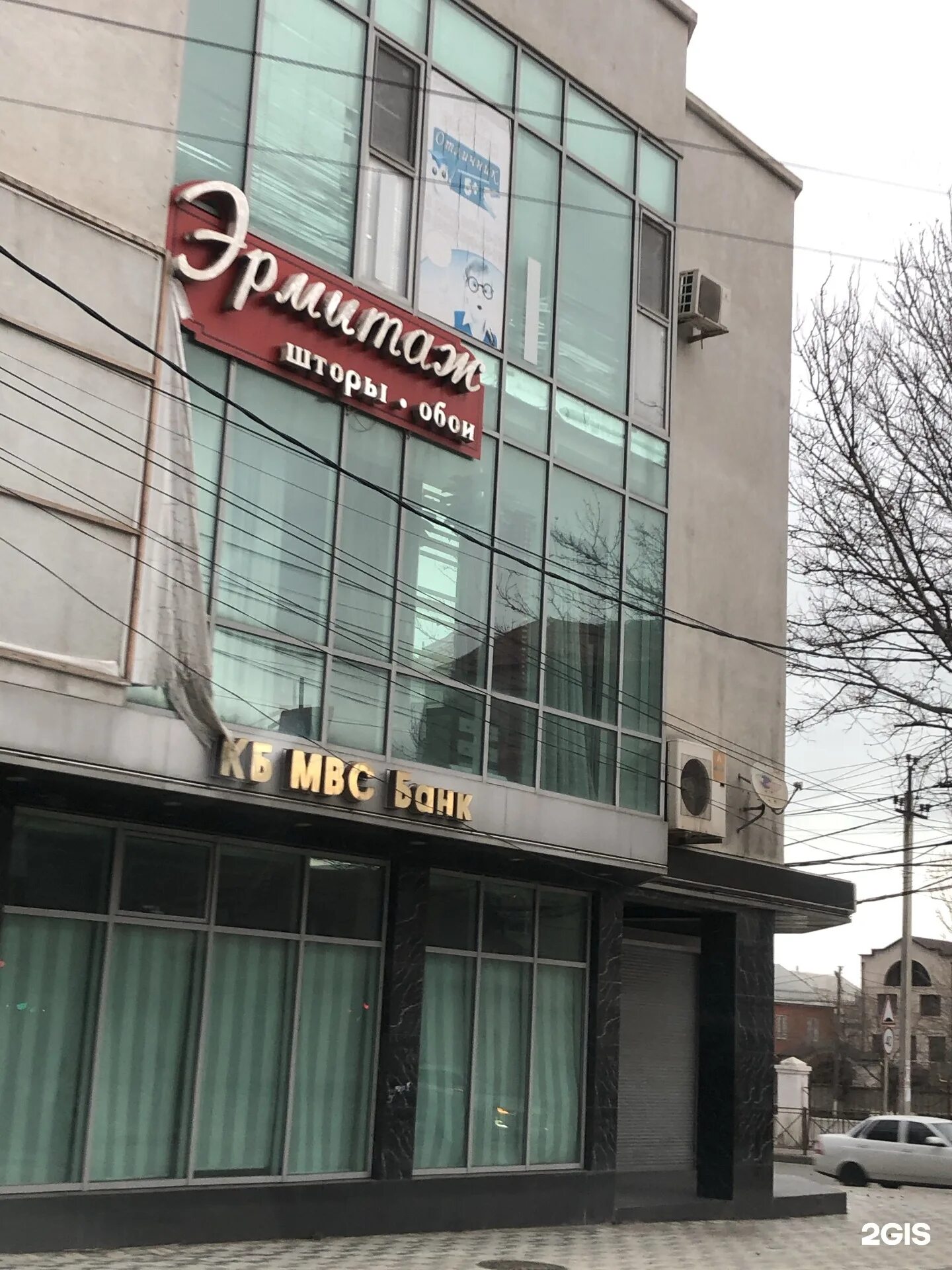 Танкаева махачкала. Улица танкаева в махачкале. танкаева 60 махачкала ул. танкаева 60 махачкала эрмитаж. махачкала улица танкаева 75.
