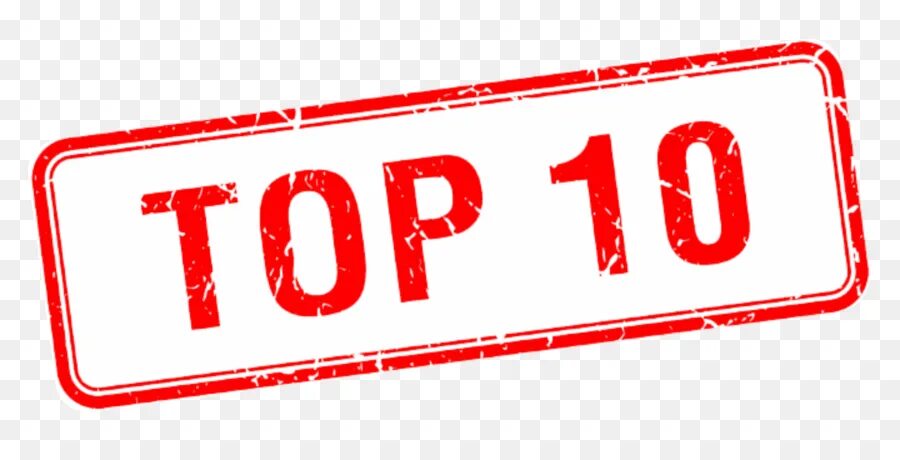 Топ знаки. Топ 10 иконка. топ 10 без фона. топ 10 табличка. топ 10 надпись на прозрачном фоне.