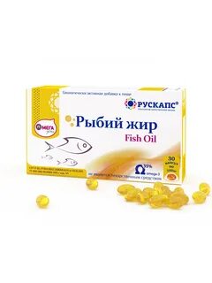 Рыбий жир добавки