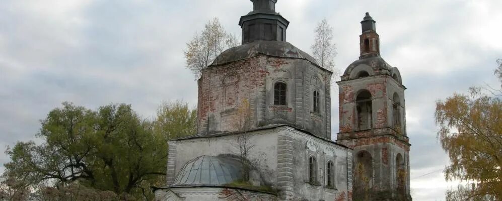 Погода в подосиновке. Погода в подосиновке. Федцово. Погода в подосиновке. Село подосиновка.
