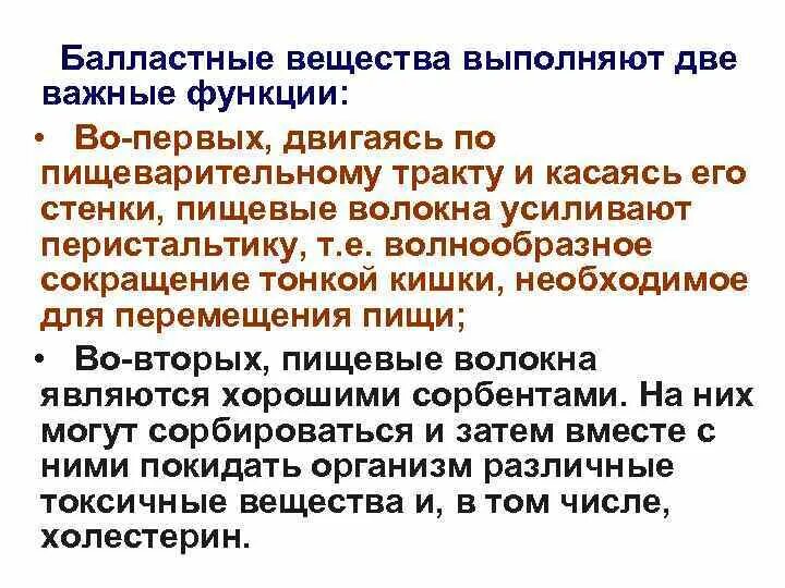 Деньги всегда выполняли несколько функций