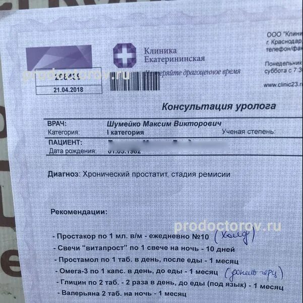 Центр справок краснодар. Центр справок краснодар. Центр справок краснодар. Центр справок краснодар. Центр справок краснодар.