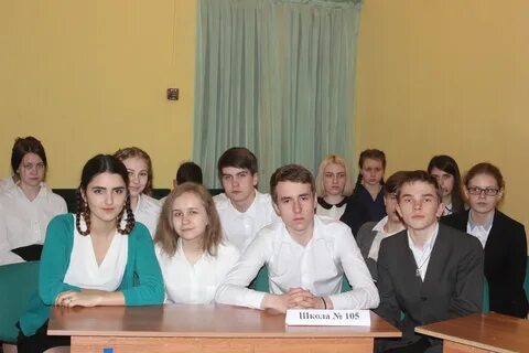 Вакансия 105 школа