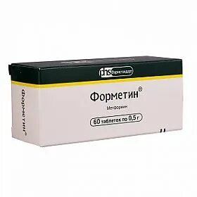 Форметин таб. 850мг №60. 1000мг №60. Форметин таб. 850мг №60.