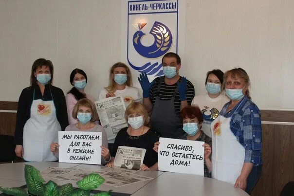 Магазины в с. Работать в кинель черкассах. Работать в кинель черкассах. Кинель черкассы магазин авангард. Тц в кинель черкассах.