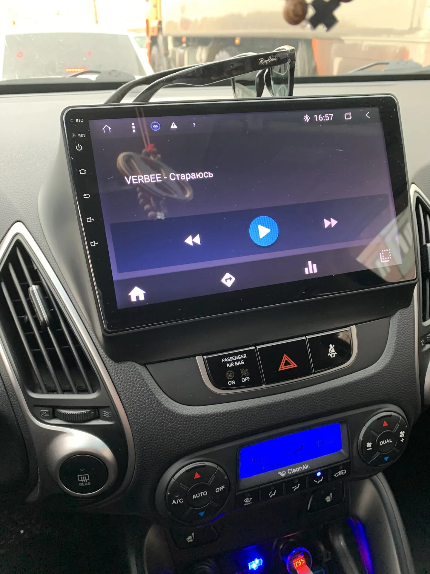 Supra smart android 9.0