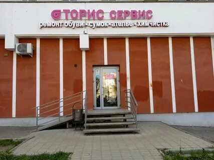 Амирхана 71