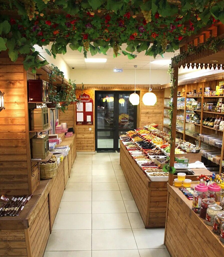 магазин продуктов восточный. восточный магазин. арабские продукты. восточный магазин. магазин продуктов восточный.