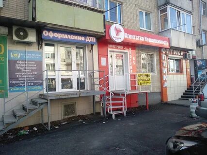 Ул крупской 25