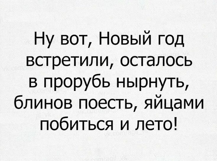 Это женское уменье словно тыщу лет. Окутала меня текст. Фразы суицидников. Фразы суицидников. Окутала меня окутала ты будто мой сорт мариванна.