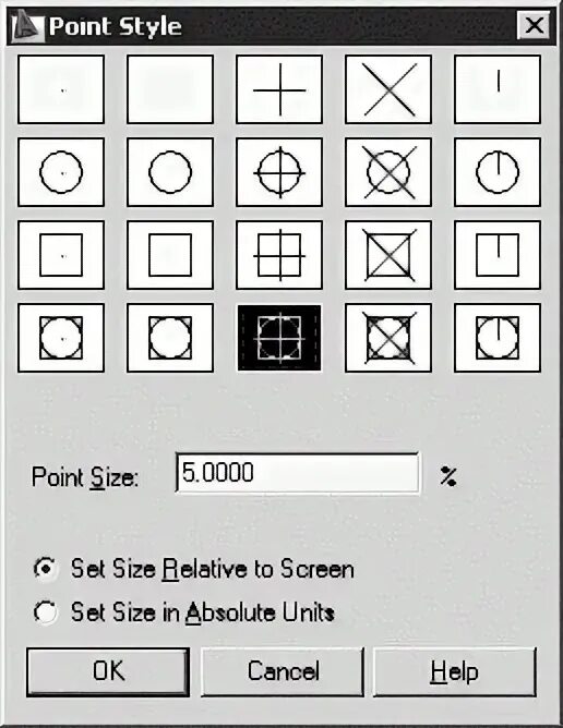 Pole point. Autocad книга самоучитель. style &amp; point.