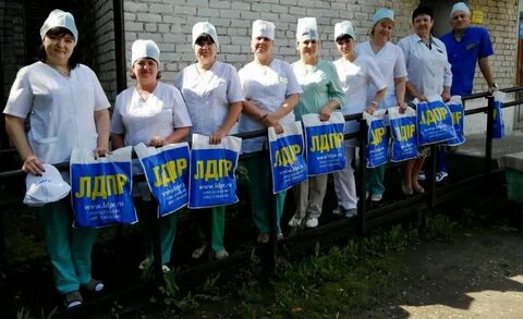 Финансирование волгоградская область новониколаевский