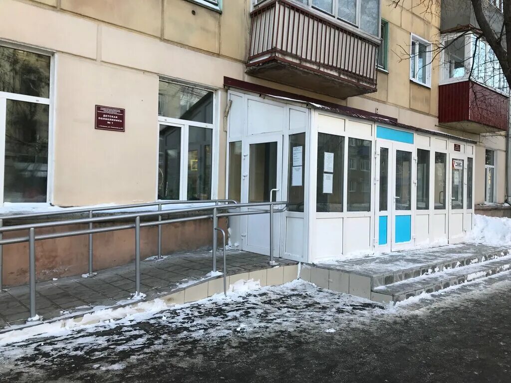 сызранская городская поликлиника 1. номер телефона детской поликлиники. номер телефона детской поликлиники сызрань. регистратура детской поликлиники севастополь. советская 63 сызрань.