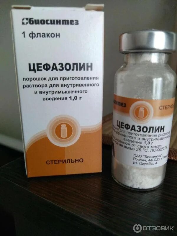 Цефтриаксон при бронхите у взрослых