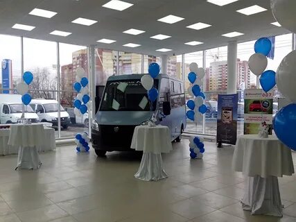 Газцентр