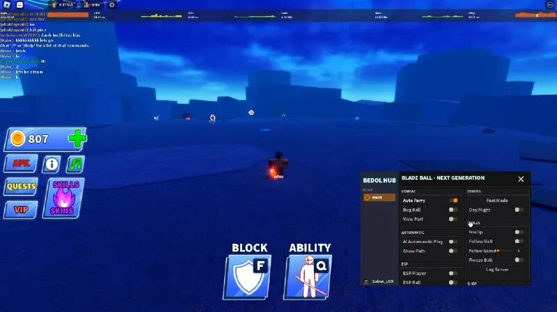 чаты роблокс 2023