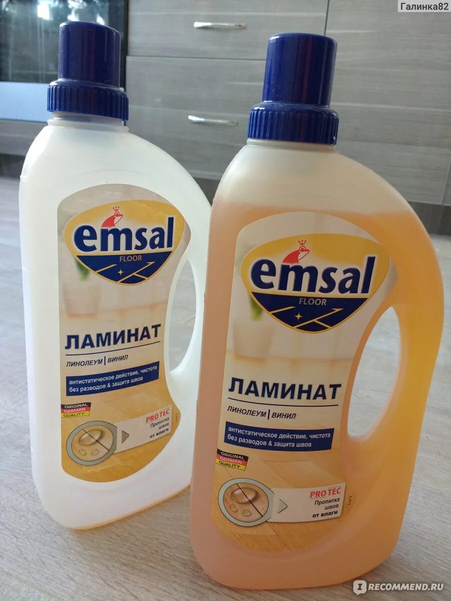 Средства полов для ламината. Средство для мытья паркета emsal. Для мытья ламината. Средство для ламината без разводов. Средство для ламината без разводов.
