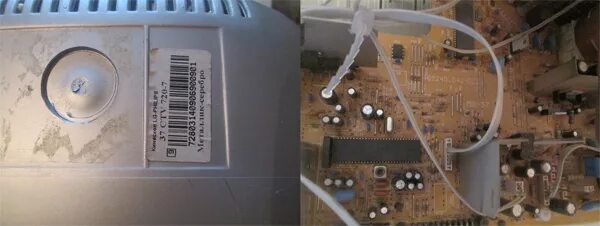 телевизор витязь ctv 720-7. Ts831-4idt. не включается телевизор витязь. телевизор витязь 37ctv720-7 шасси. блок питания телевизора витязь 32 lcd 821-5dc.