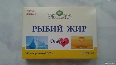 Омега 3 мирролла
