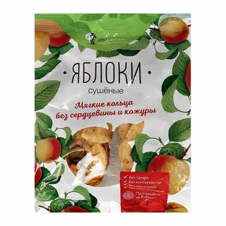 Экофермер