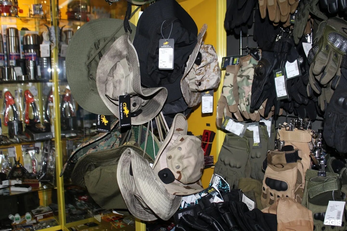 магазин амуниции. сплав военторг уфа. магазин тактик в москве. Sturmer экипировка и снаряжение санкт-петербург. магазин тактической одежды спб.