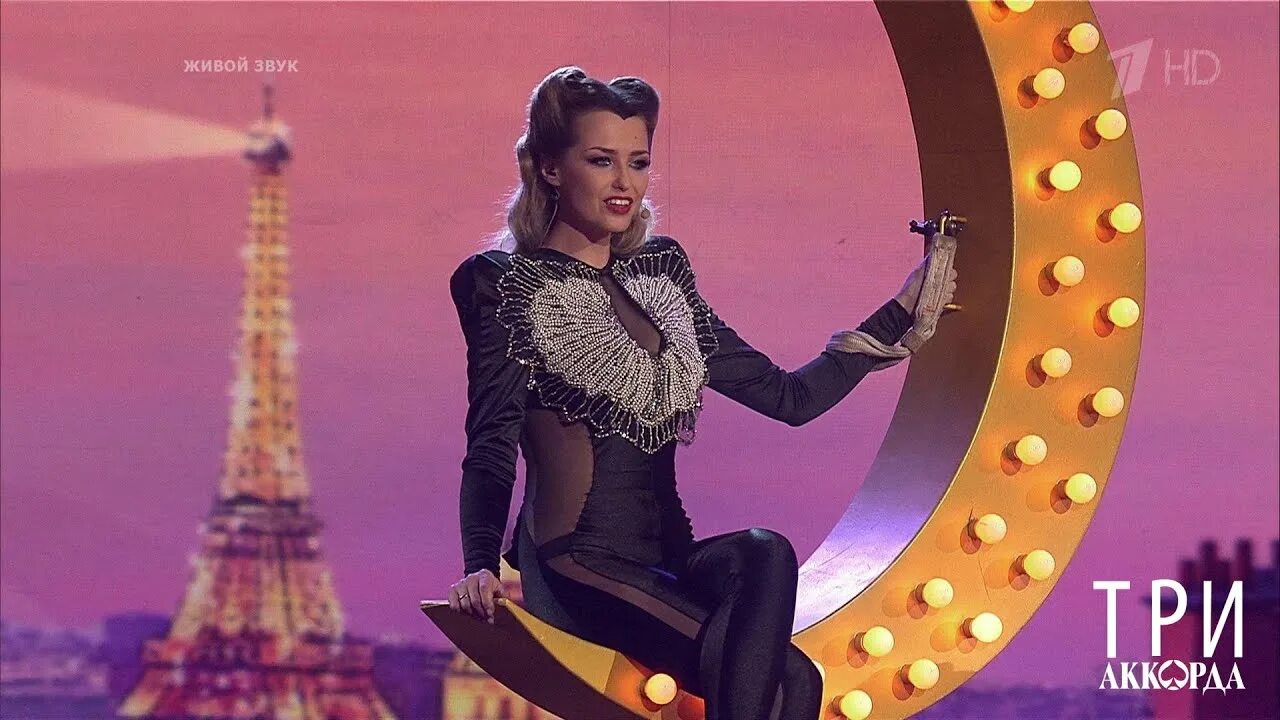 Аглая шиловская бубамара. Шиловская три аккорда. Аглая шиловская 3 аккорда город которого нет. Выступление шиловской три аккорда. Аглая шеловская три акорда.