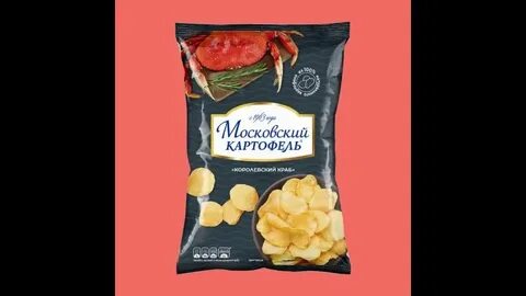 Московский картофель все на матч