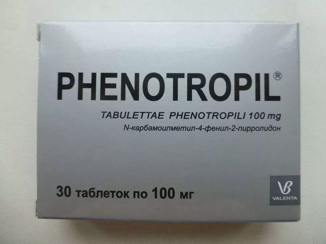 Фенотропил отзывы врачей. Фенотропил таб 100мг 30. Фенотропил 100. Фенотропил 100 мг. Фенотропил 100 капсул.