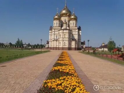 Киров посад