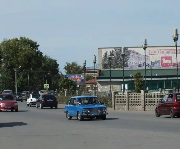 Погода в нсо г куйбышева. Погода в нсо г куйбышева. Погода в нсо г куйбышева. Куйбышев новосибирская область площадь города. Погода в нсо г куйбышева.