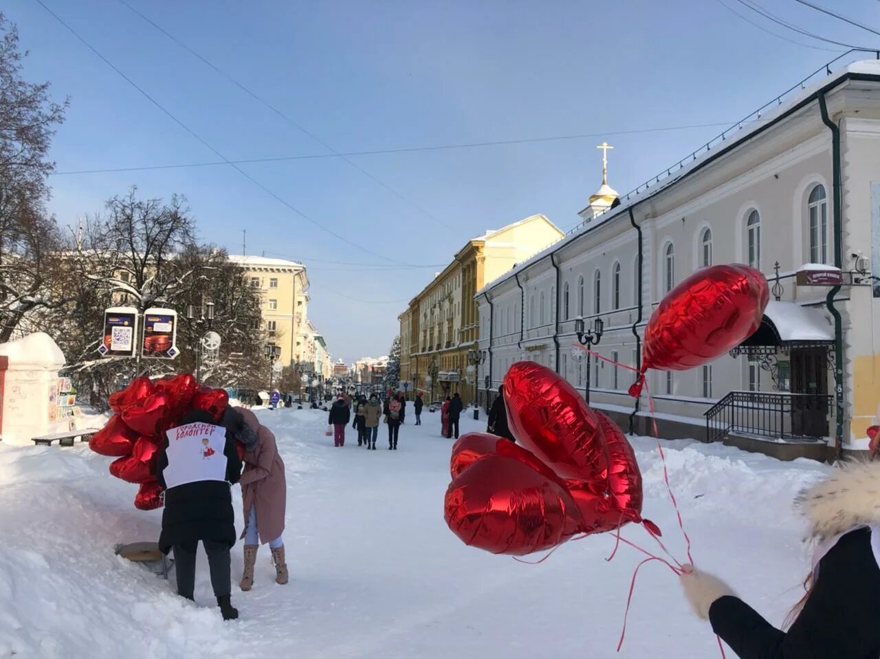 Каким еще событием известен день 14 февраля. 14 Февраля. Празднование 14 февраля. 14 Февраля в России.