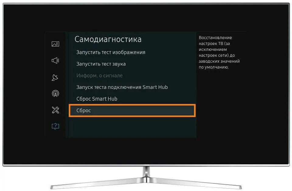 Обновление tcl