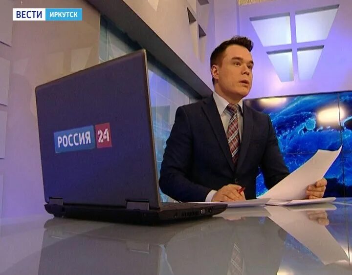 Канал россия 1 иркутск