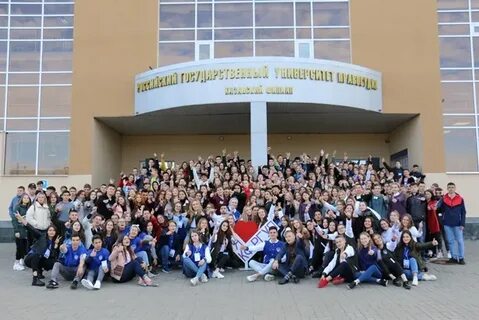 Ргуп колледж после 9 класса