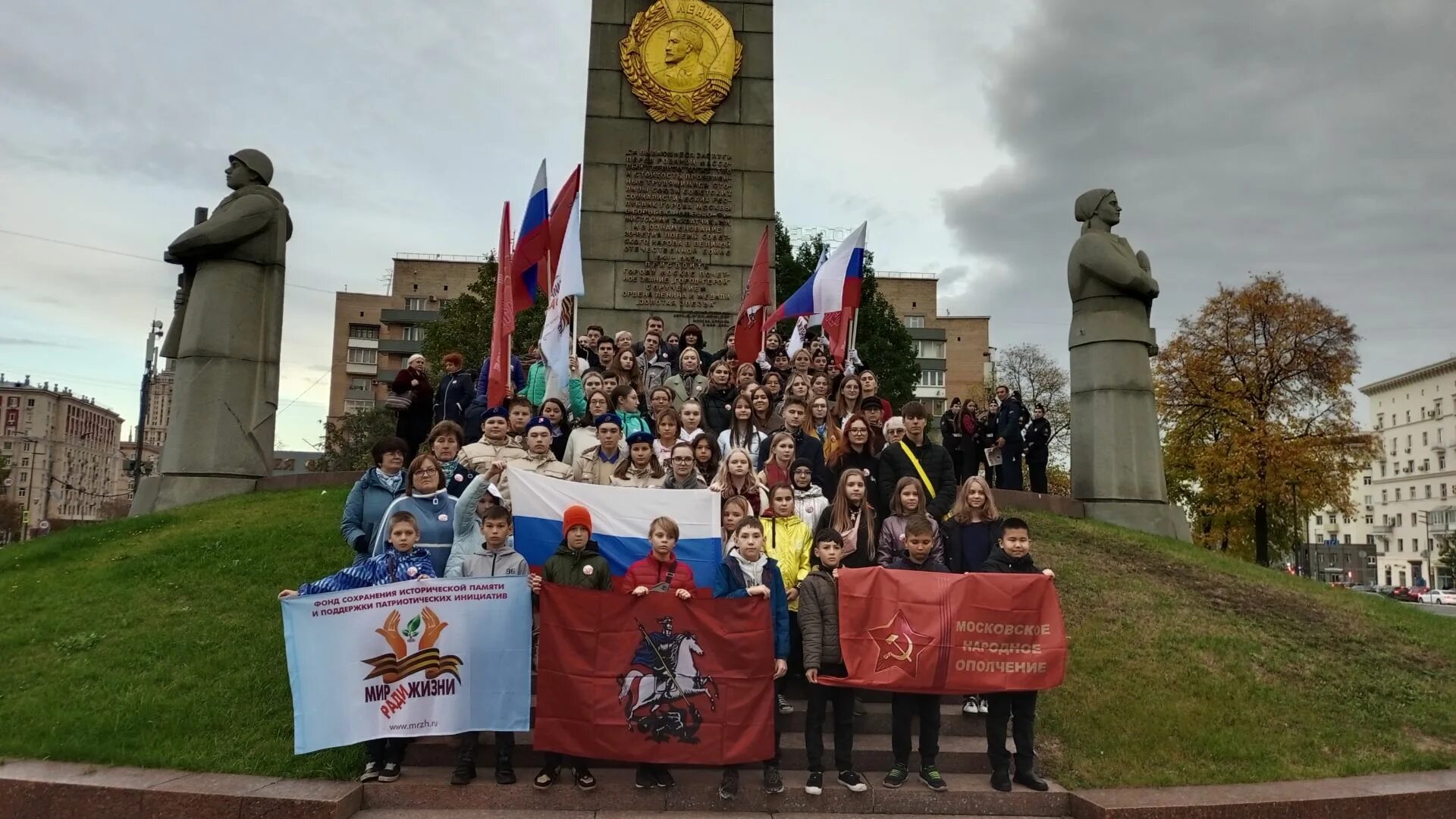 21 дивизия народного ополчения. Мероприятия в москве. Московское ополчение 1941. Народное ополчение. 21 дивизия народного ополчения.