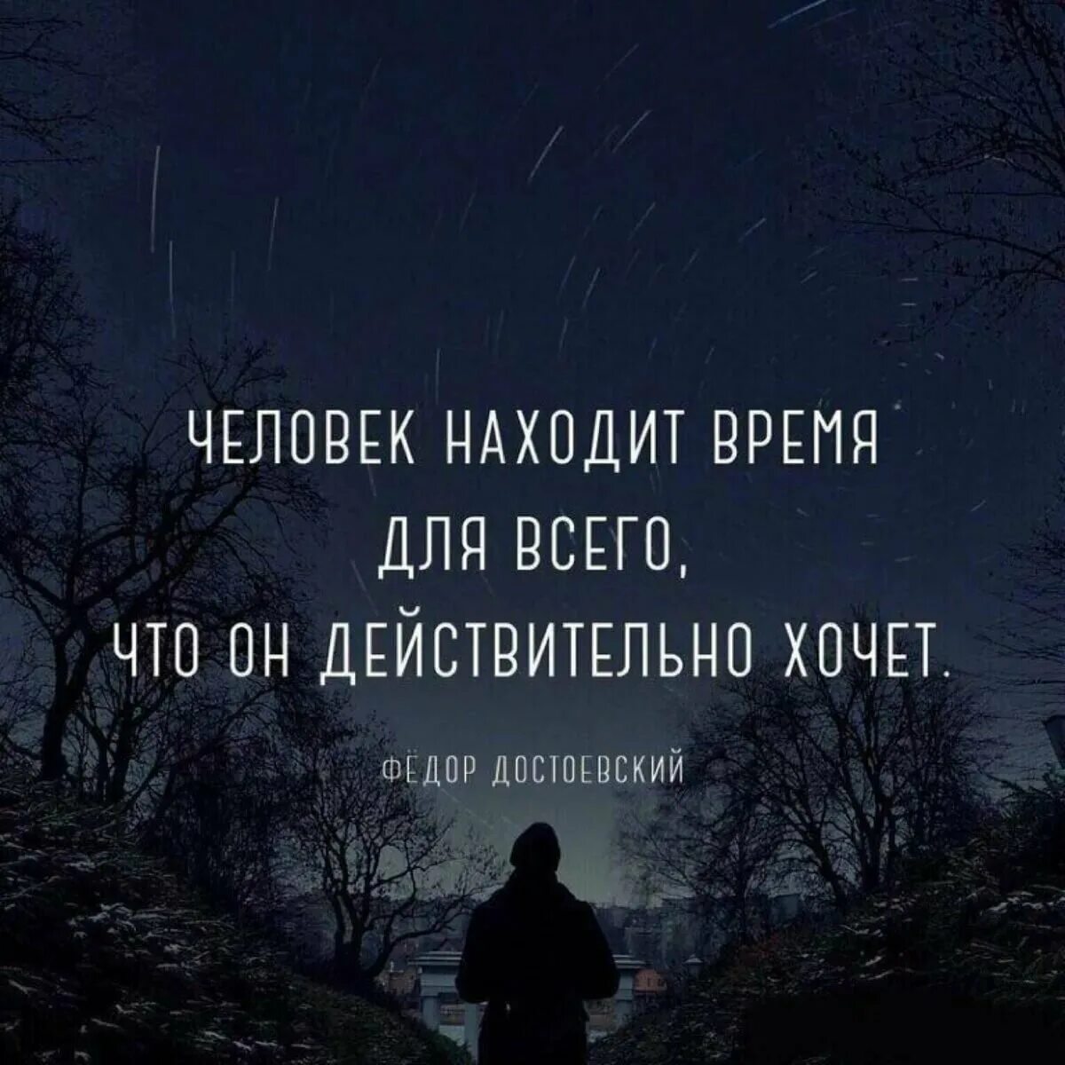 Статус смысл жизни человека. Цитаты со смыслом. красивые цитаты. фразы со смыслом. цитаты про жизнь.