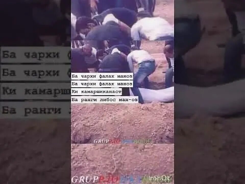 Кун ботиб осмонда ой тулган замон мп3