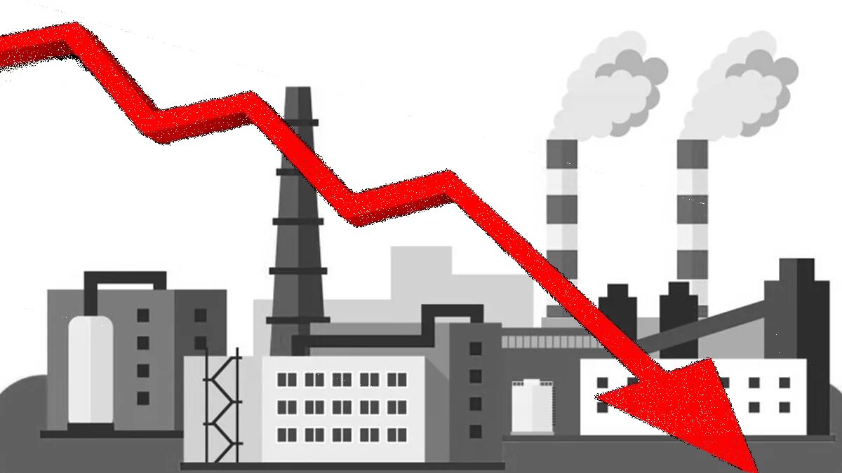 Спад производства в кризис. Упадок производства. Спад промышленного производства. Кризис промышленности. Падение производства.