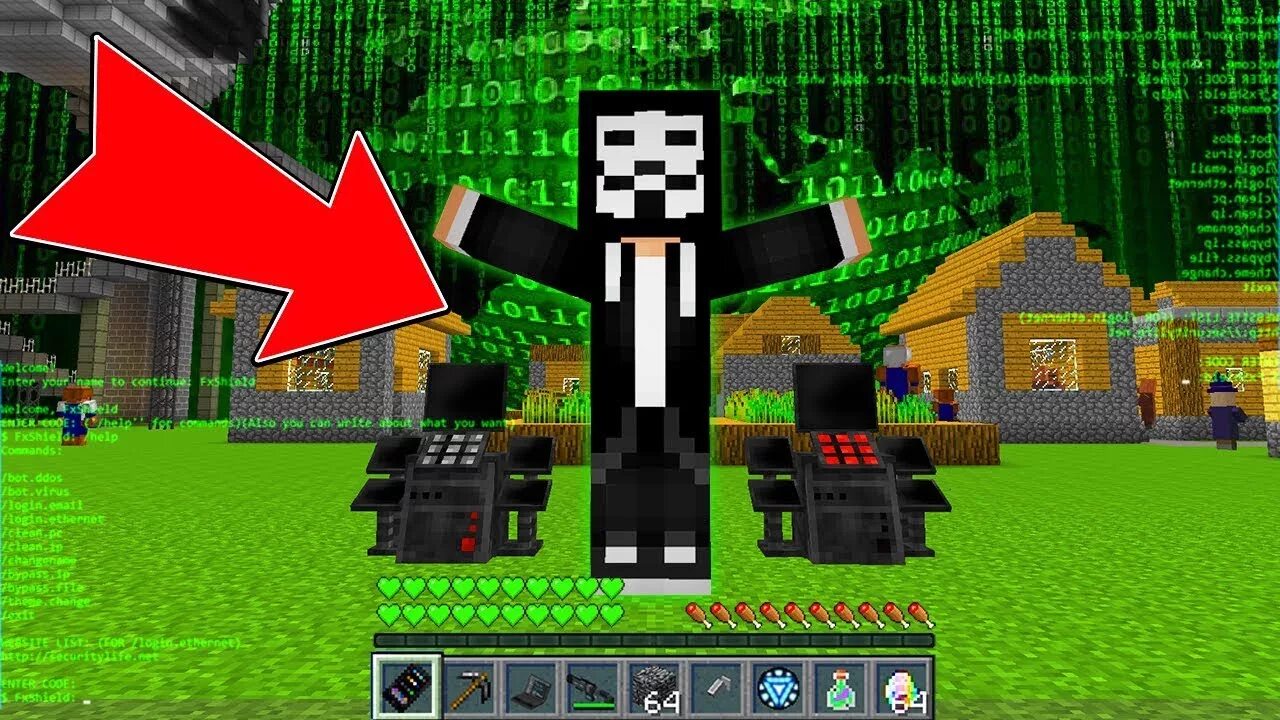 Minecraft hacker