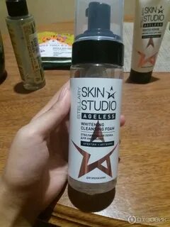 Skin stellary