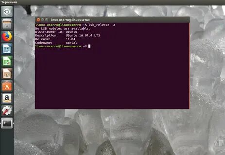 Ubuntu 16