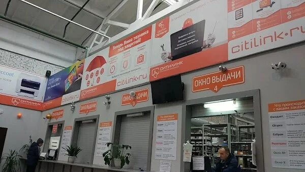 Ситилинк ставского. Ул ставского 4 ситилинк пенза. Ситилинк пенза. Ситилинк ставского. Ставского 13 пенза.